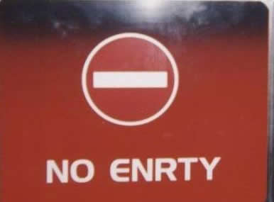 No Entry Either