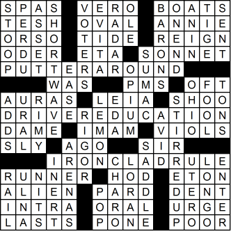 People Magazine Crossword Puzzles Printable on Puzzle Solution   Reset Puzzle